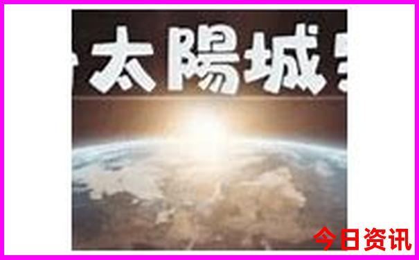 乌兰察布旅游攻略必玩的景点